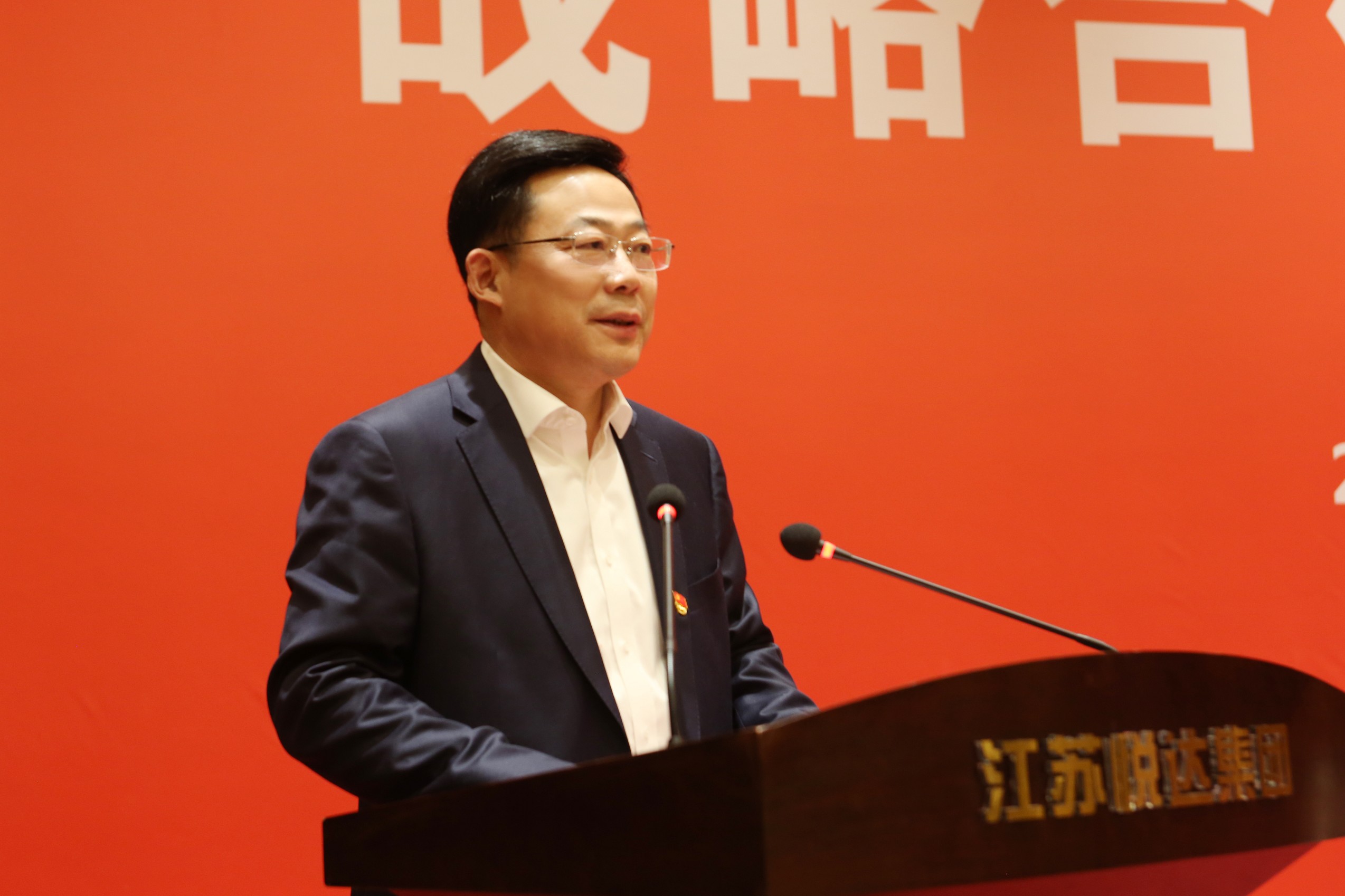 710公海集团与盐城港集团合作签约仪式 1_眸目压缩.jpg