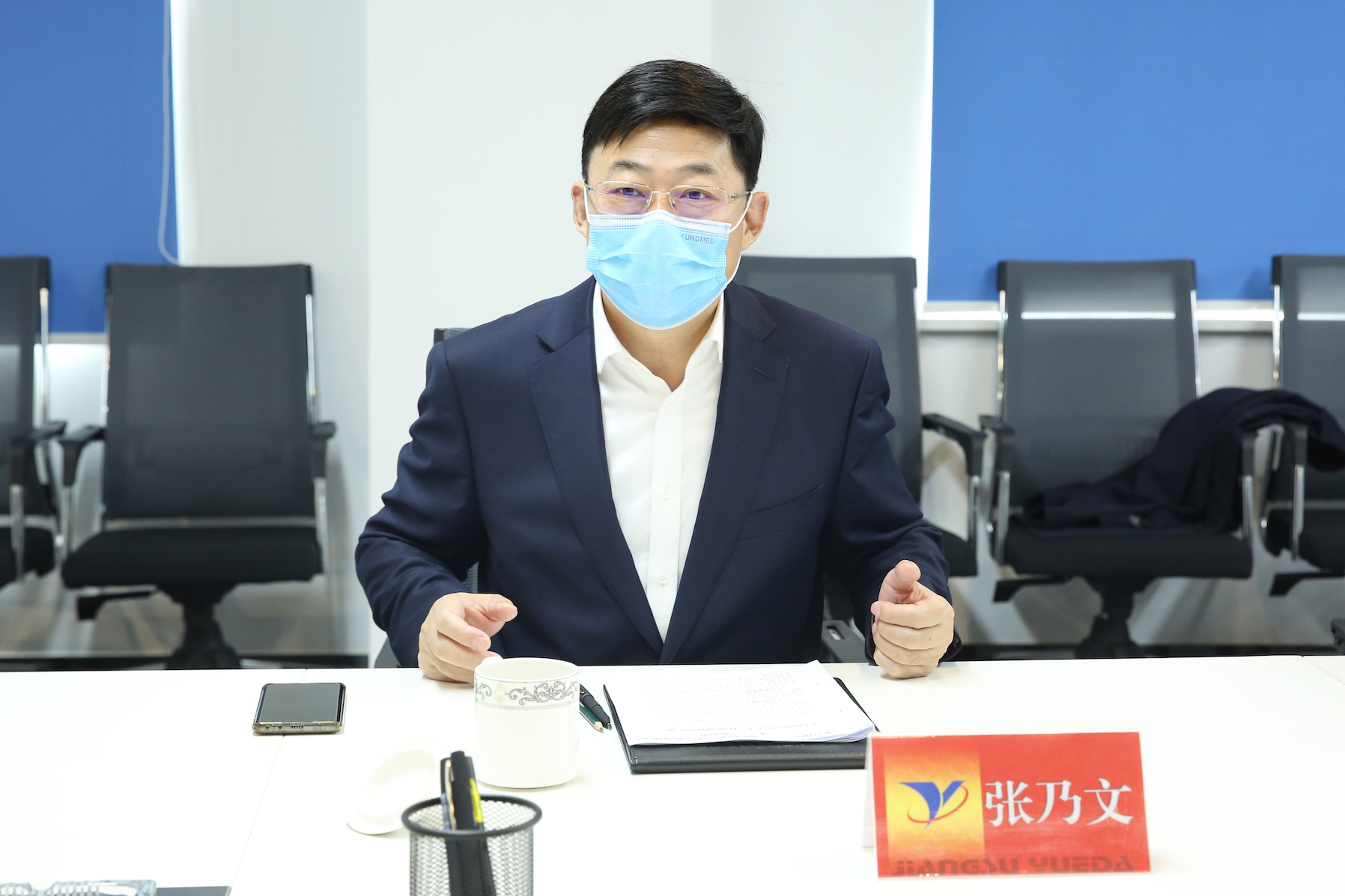 张乃文调研710公海汽车科创园 2.jpeg