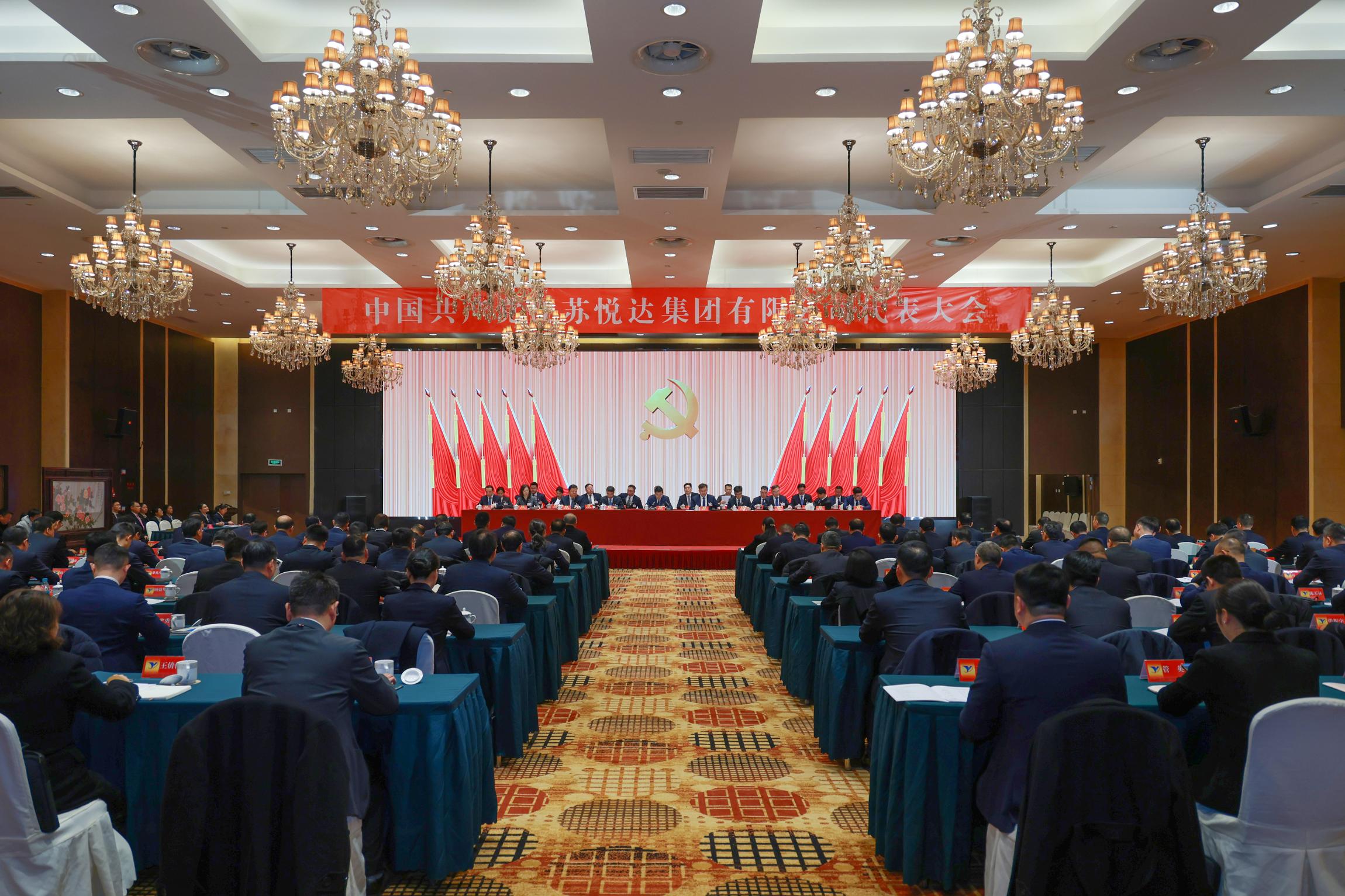 微信图片_20260210231227_1197_128.jpg